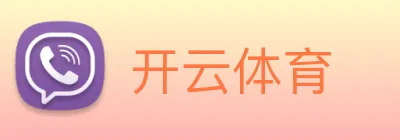 开云体育 Logo
