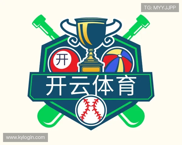 认识开云官网