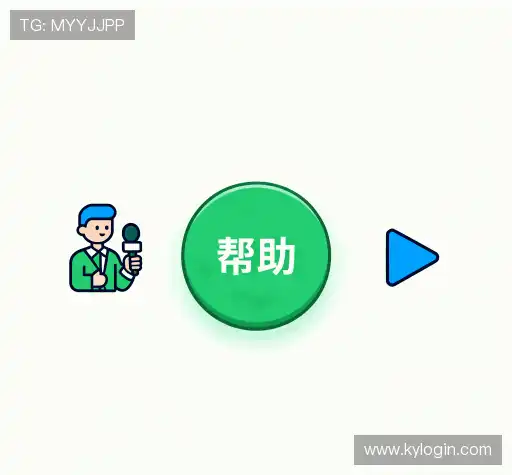 问题索引表